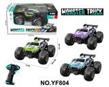 OBL10359400 - 1:20合金越野遥控车