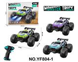 OBL10359402 - 1:20合金越野车