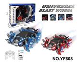 OBL10359404 - 2.4G爆炸轮喷雾漂移特技遥控车