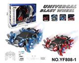 OBL10359405 - 2.4G爆炸轮喷雾漂移特技遥控车(手柄遥控+手表遥控)
