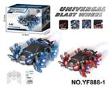 OBL10359406 - 2.4G爆炸轮喷雾飘移特技遥控车