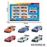 OBL10359439 - 6款1:64风火轮合金肌肉车，赛车10只装