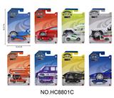 OBL10359447 - 1：64合金车单只板装