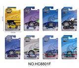 OBL10359450 - 1：64合金车单只板装