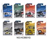 OBL10359451 - 1：64合金车单只板装