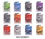 OBL10359453 - 1：64合金车单只板装