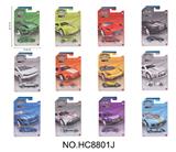 OBL10359454 - 1：64合金车单只板装