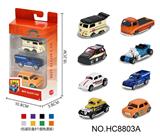 OBL10359458 - 1:64合金车3只开窗盒装
