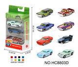 OBL10359461 - 1:64合金车3只开窗盒装