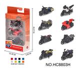 OBL10359465 - 1:64合金车3只开窗盒装