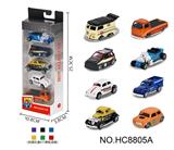 OBL10359470 - 1:64合金车5只开窗盒装