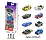 OBL10359471 - 1:64合金车5只开窗盒装