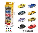 OBL10359474 - 1:64合金车5只开窗盒装