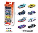 OBL10359475 - 1:64合金车5只开窗盒装