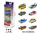 OBL10359476 - 1:64合金车5只开窗盒装