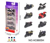 OBL10359477 - 1:64合金车5只开窗盒装