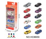 OBL10359478 - 1:64合金车5只开窗盒装