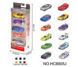 OBL10359479 - 1:64合金车5只开窗盒装