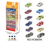 OBL10359480 - 1:64合金车5只开窗盒装