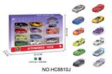 OBL10359490 - 1:64合金车10只开窗盒装