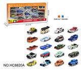 OBL10359493 - 1:64合金车20只开窗盒