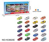 OBL10359497 - 1:64合金车20只开窗盒