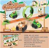 OBL10359501 - 卡皮巴拉弹射轨道车