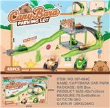 OBL10359502 - 卡皮巴拉弹射拼装停车场