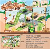OBL10359503 - 卡皮巴拉弹射拼装停车场