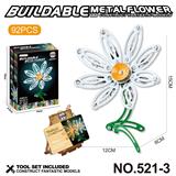 OBL10359513 - 跨境DIY益智科教金属拼装积木-白雏菊92PCS