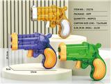 OBL10359586 - Water gun