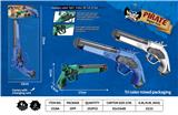 OBL10359587 - Water gun