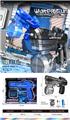 OBL10359589 - Water gun