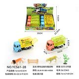 OBL10359640 - 惯性运输车载动物