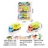 OBL10359647 - 惯性运输车载动物