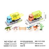 OBL10359657 - 惯性运输车载动物