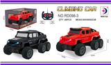 OBL10359675 - 遥控六轮皮卡