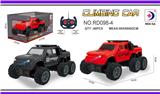 OBL10359676 - 遥控六轮皮卡