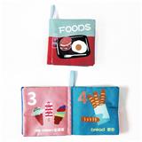 OBL10359686 - Learningmachine