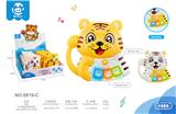 OBL10359728 - 12只装婴童早教益智卡通小老虎电子琴二色混装