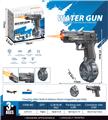 OBL10359740 - Electric gun