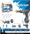 OBL10359743 - Electric gun