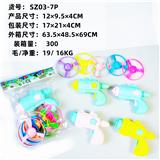 OBL10359778 - Emission / ejection class