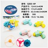 OBL10359779 - Emission / ejection class