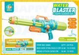 OBL10359857 - Water gun