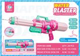 OBL10359858 - Water gun