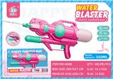 OBL10359866 - Water gun
