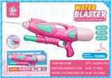 OBL10359868 - Water gun
