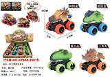 OBL10359882 - 回力漂移恐龙车