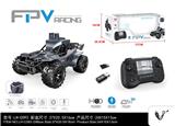 OBL10359891 - 合金遥控车带实时传输